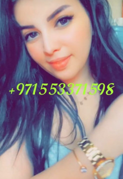 Sokayna Arabian OutCalls