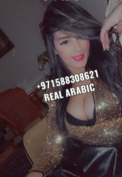 Sultana A Level Arab