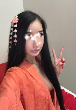 Sakura