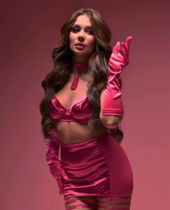 Arina
