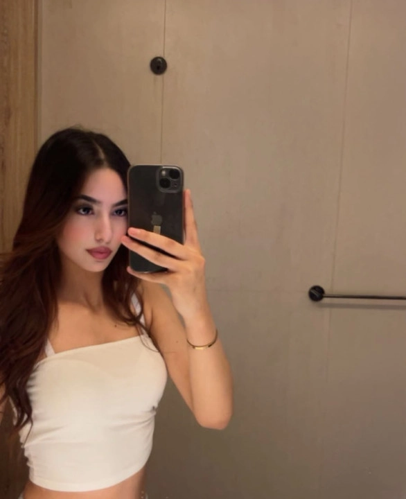 mira